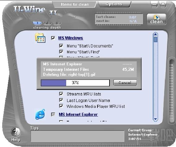 U-Wipe,U-Wipe下载,U-Wipe官方下载