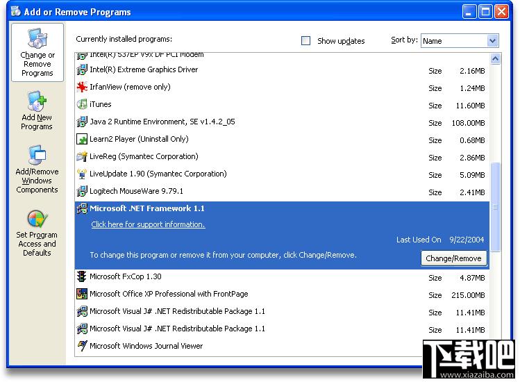 Add/Remove Pro,Add/Remove Pro下载,Add/Remove Pro官方下载