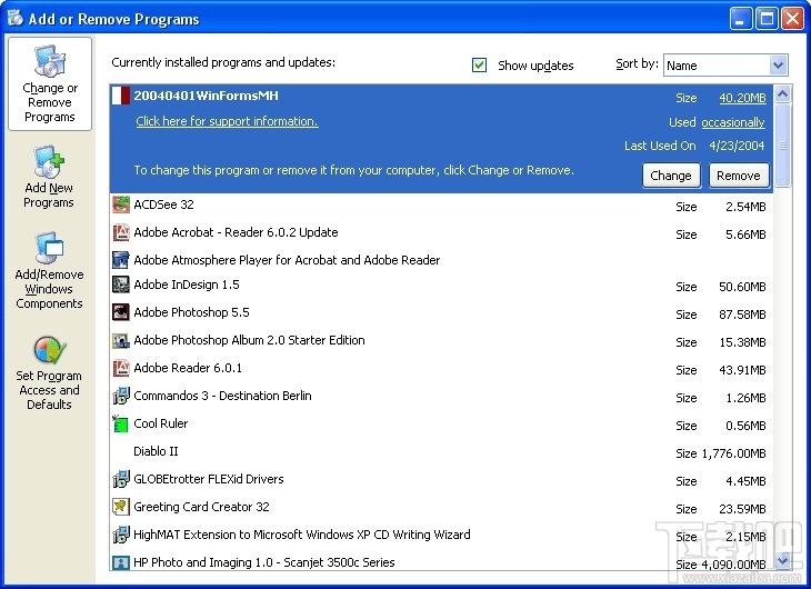 Add/Remove Pro,Add/Remove Pro下载,Add/Remove Pro官方下载