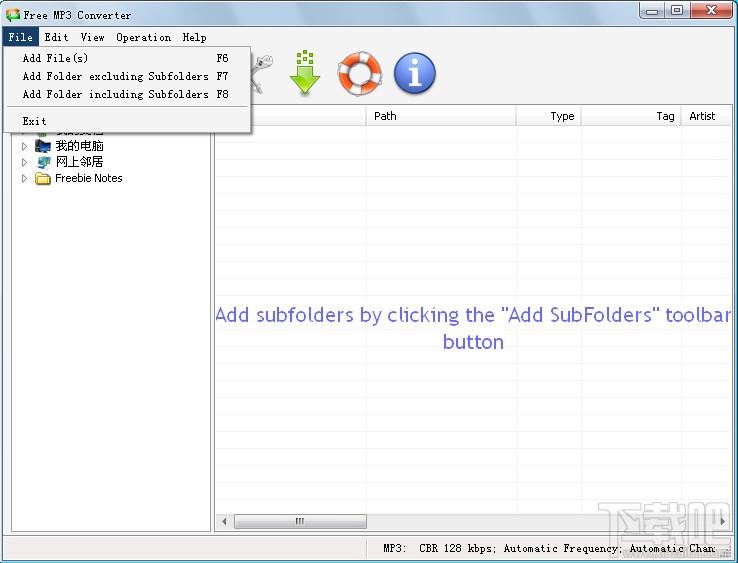 Free MP3 Converter,mp3转换器,免费mp3转换器