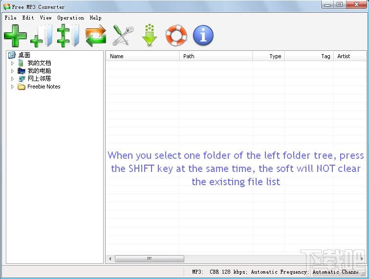 Free MP3 Converter,mp3转换器,免费mp3转换器
