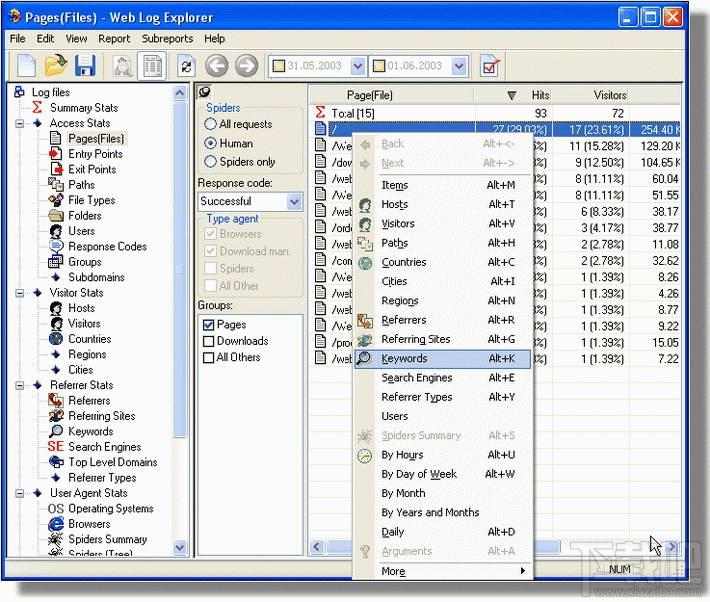 Web Log Explorer Lite,Web Log Explorer Lite下载,Web Log Explorer Lite官方下载