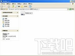TheEnd,TheEnd下载,TheEnd官方下载
