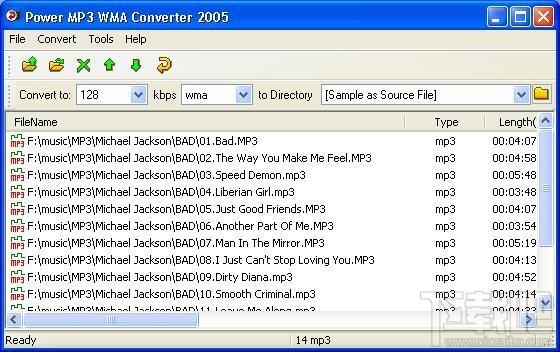 mp3格式转换器,Power MP3 WMA Converter