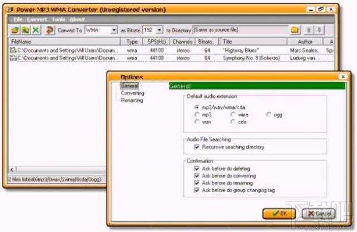 mp3格式转换器,Power MP3 WMA Converter