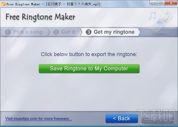 Free Ringtone Maker,铃声制作工具