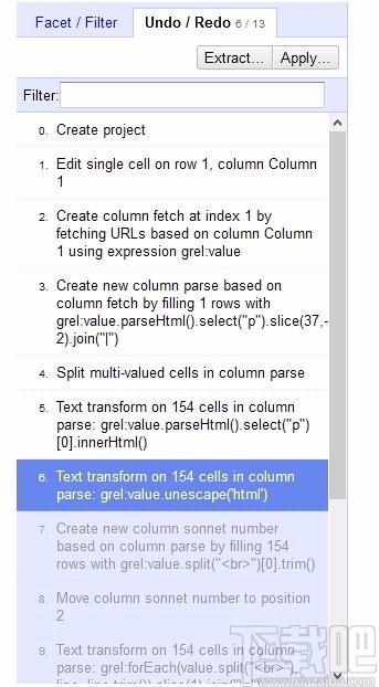 OpenRefine下载,OpenRefine,数据清理工具,内存清理,系统清理,注册表清理
