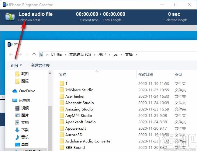 iPhone Ringtone Creator下载,iPhone铃声制作工具