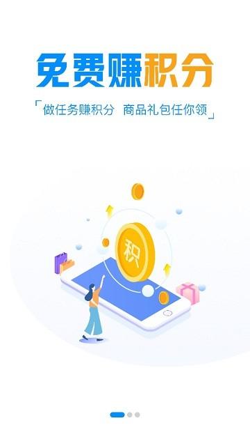 炫游平台官方版下载,炫游,游戏盒子,游戏礼包