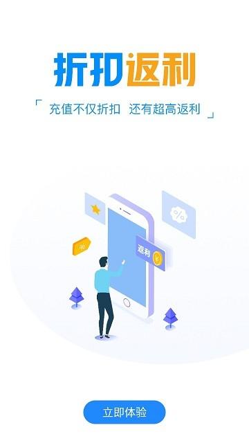 炫游平台官方版下载,炫游,游戏盒子,游戏礼包