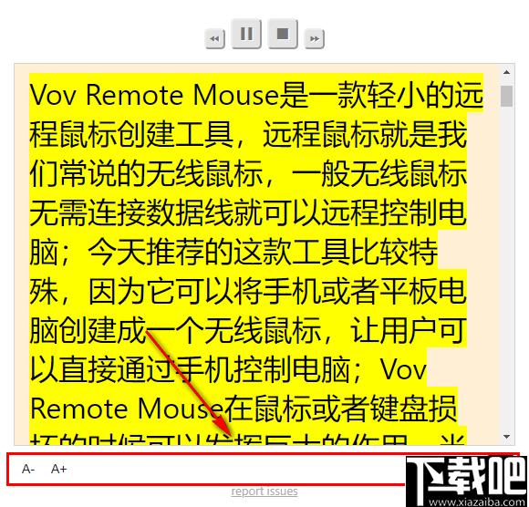 Read Aloud下载,网页朗读,朗读插件