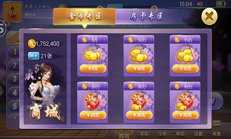 game1977棋牌游戏(暂未上线),1977棋牌,棋牌手游,扑克游戏