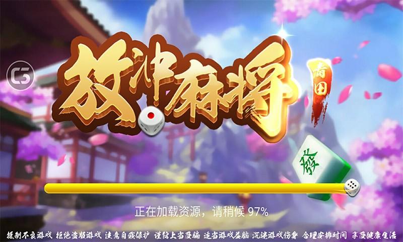 game1977棋牌游戏(暂未上线),1977棋牌,棋牌手游,扑克游戏