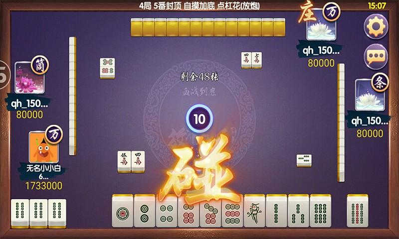 game1977棋牌游戏(暂未上线),1977棋牌,棋牌手游,扑克游戏