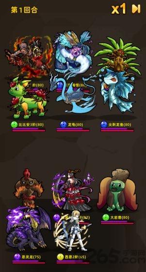 放置精灵手游下载,放置精灵,放置手游,精灵手游