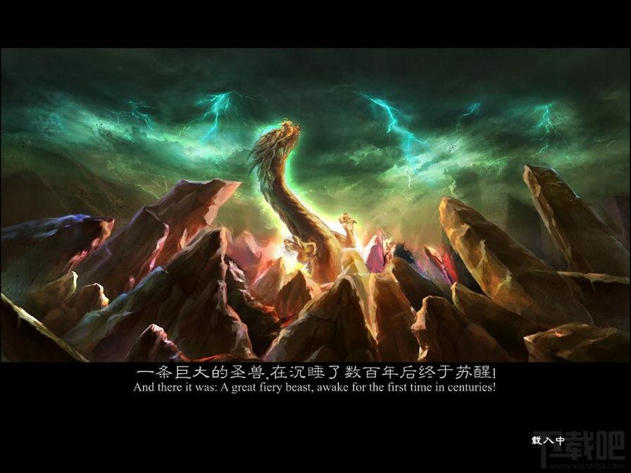神秘少林,神秘少林2,兵马俑的复仇,神秘少林2兵马俑的复仇