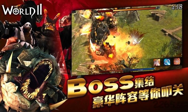 世界2魔物狩猎内购破解版游戏下载,世界2魔物狩猎,魔幻游戏,rpg游戏