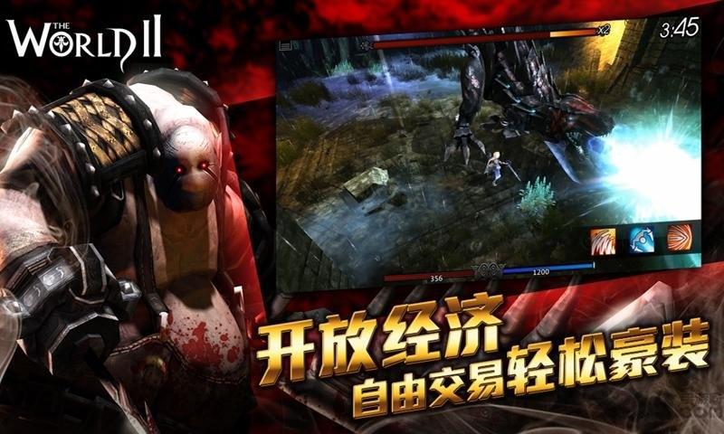 世界2魔物狩猎内购破解版游戏下载,世界2魔物狩猎,魔幻游戏,rpg游戏