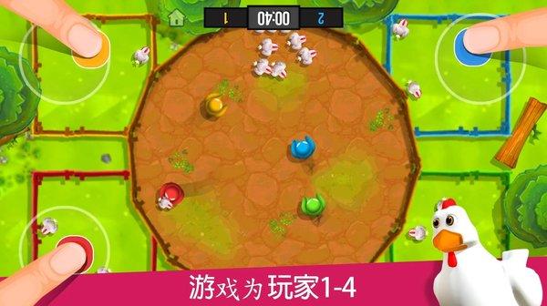 火柴人派对2游戏下载,火柴人派对2,火柴人游戏,趣味游戏