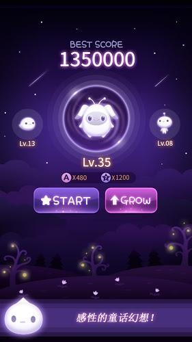 节奏星星内购破解版游戏下载,节奏星星,节奏游戏,治愈游戏