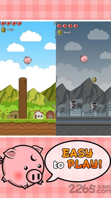 bounding pig中文版下载,boundingpig,休闲手游,冒险手游