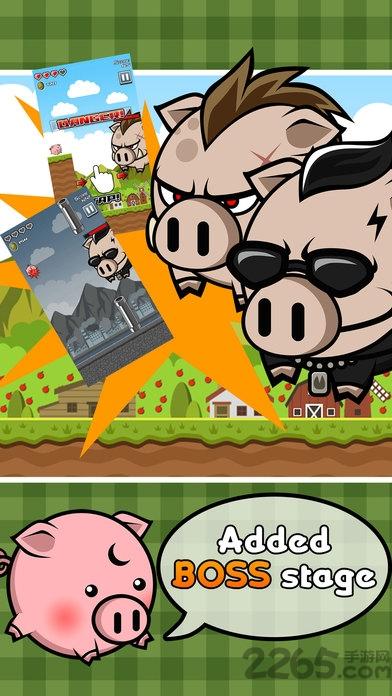 bounding pig中文版下载,boundingpig,休闲手游,冒险手游