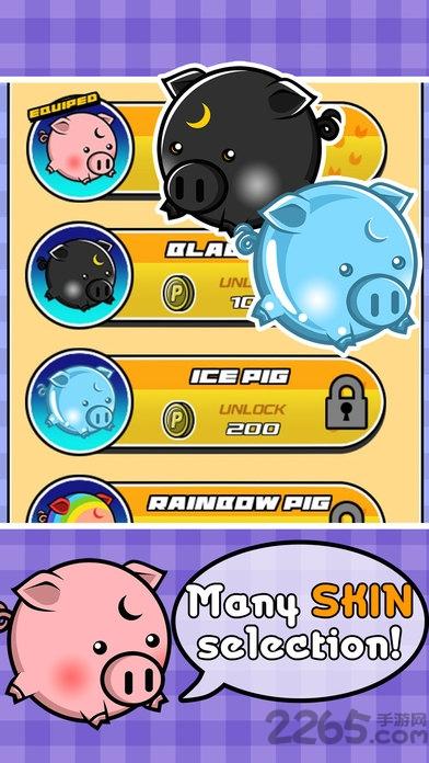 bounding pig中文版下载,boundingpig,休闲手游,冒险手游