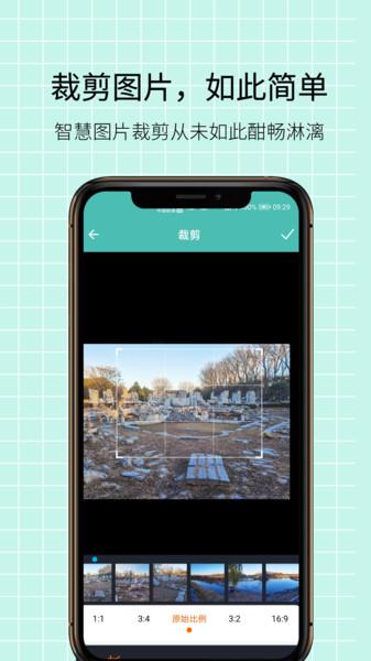 图片压缩王app下载,图片压缩王,压缩app,图片压缩app